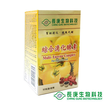 長庚生技 綜合消化酵素(90粒/瓶)