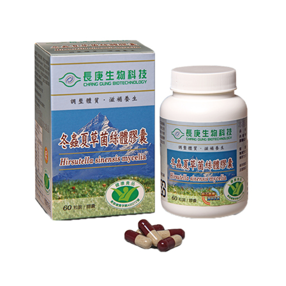 長庚生技 冬蟲夏草菌絲體膠囊(60顆/瓶)