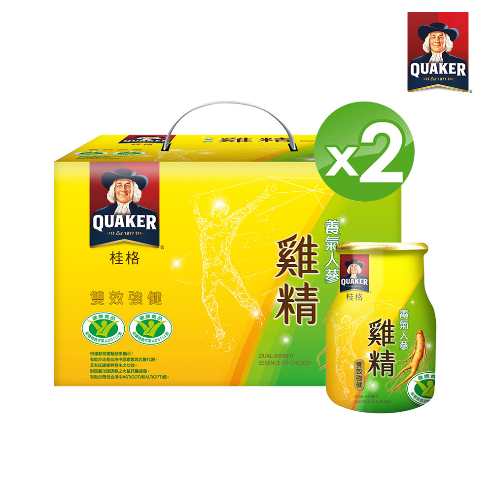 Quaker 桂格 養氣人蔘雞精(68mlx18入x2盒)