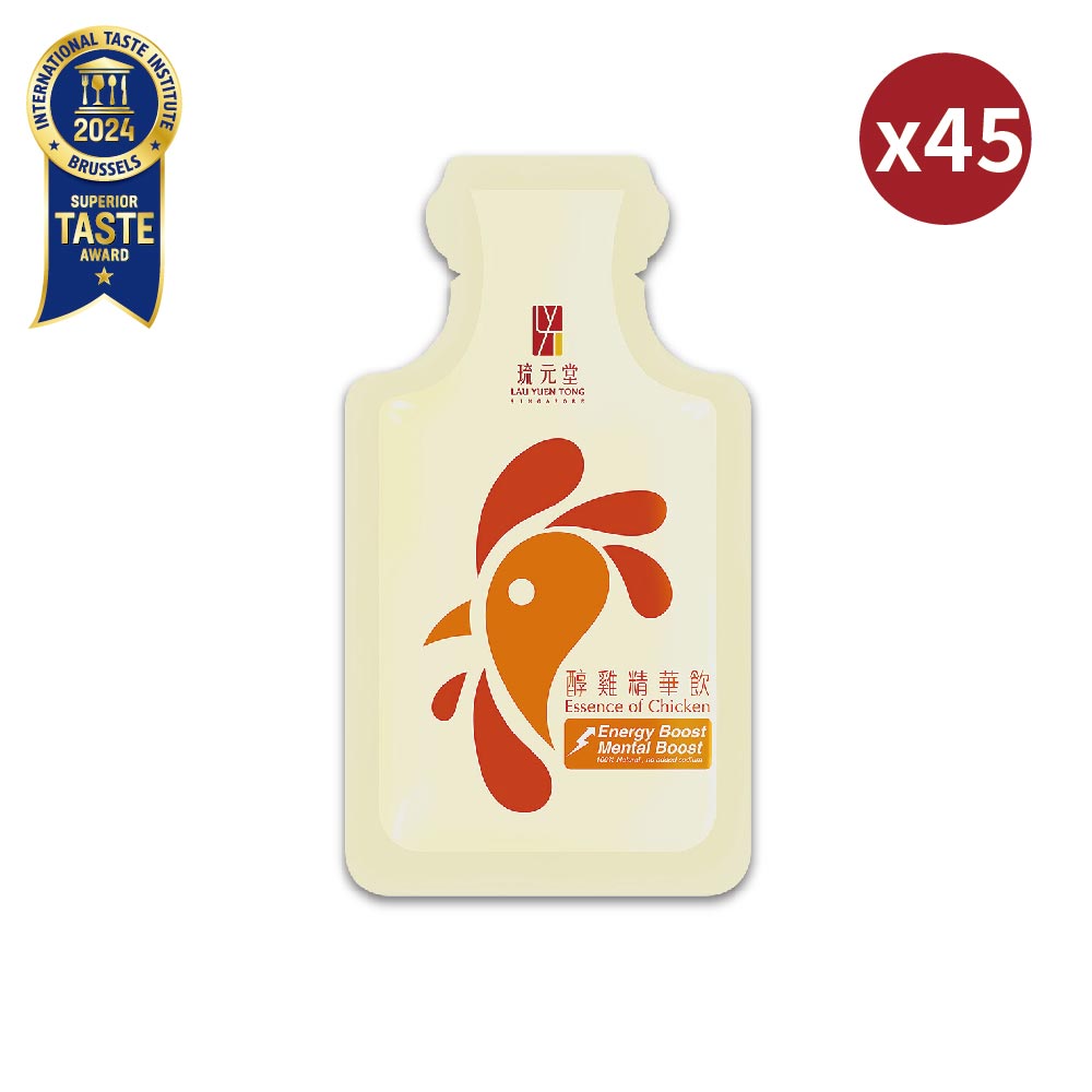 新加坡琉元堂 醇雞精華飲45包自用組(55ml/包)