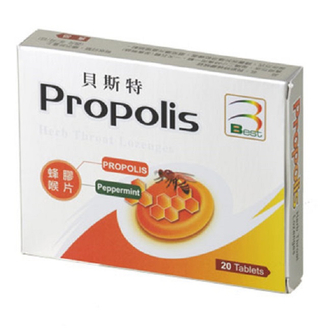 貝斯特 蜂膠喉片(20顆)