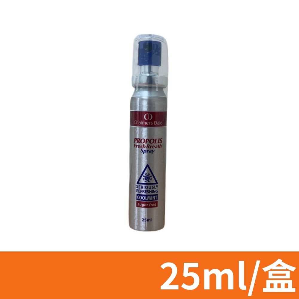 【嘉仕德】蜂膠口腔噴劑 25ml/瓶
