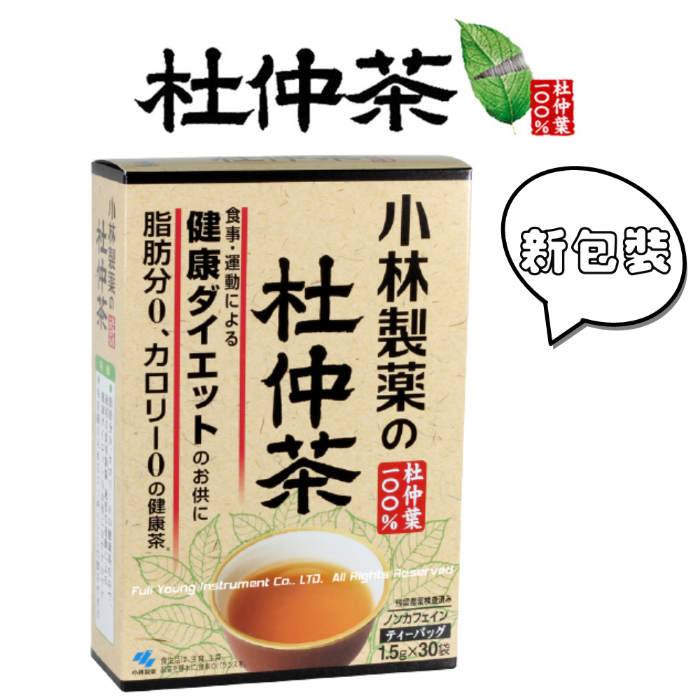 小林製藥-杜仲茶包(1.5gX30包) - PChome 24h購物