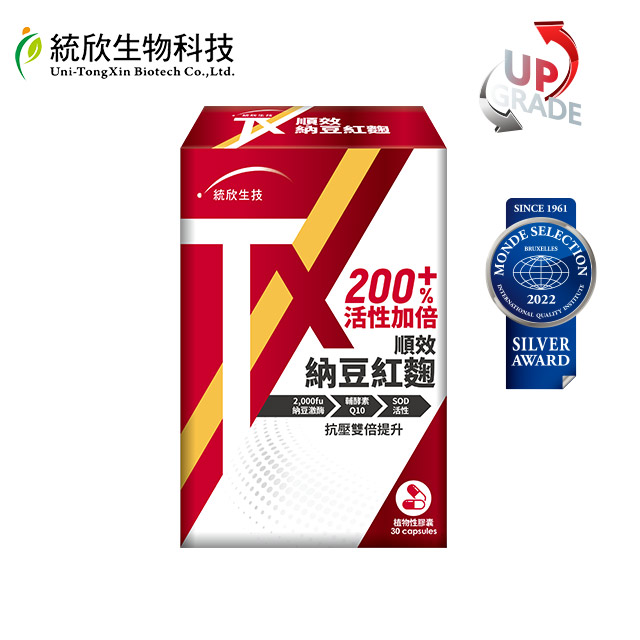 統欣生技 TX 順效納豆紅麴30粒x1盒