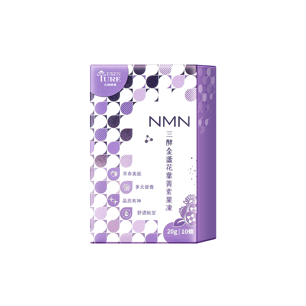 大漢酵素 三酵金盞花葉黃素果凍(20公克x 10包/盒)