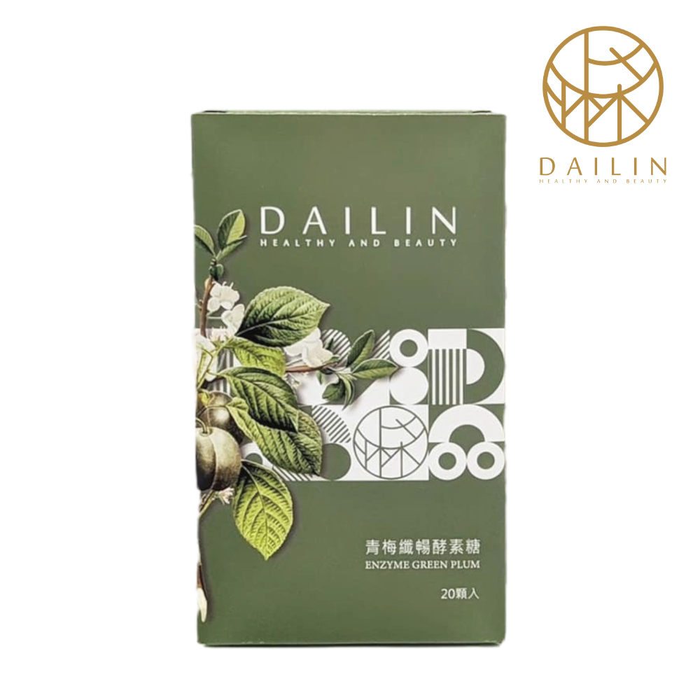 DAILIN 青梅鮮暢 酵素糖 3.6g*20顆/盒 PChome 24h購物