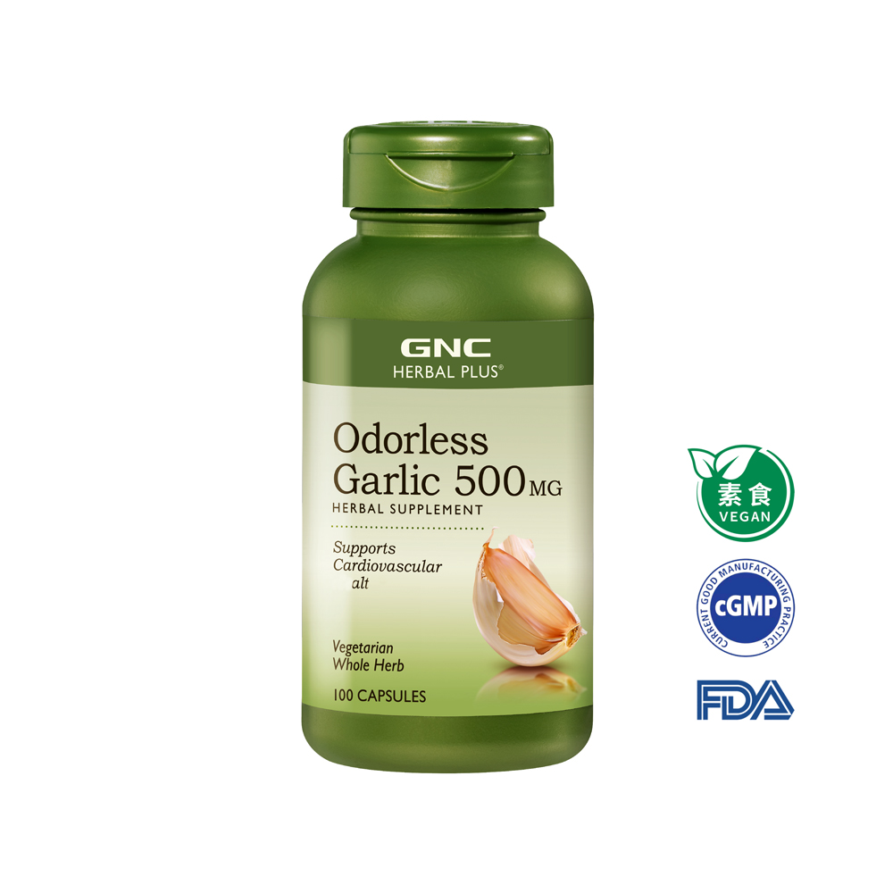 GNC 健安喜 大蒜膠囊食品(100粒/瓶) 維持保護力 天然草本保護 促進新陳代謝 (效期 效期2027/6/1)