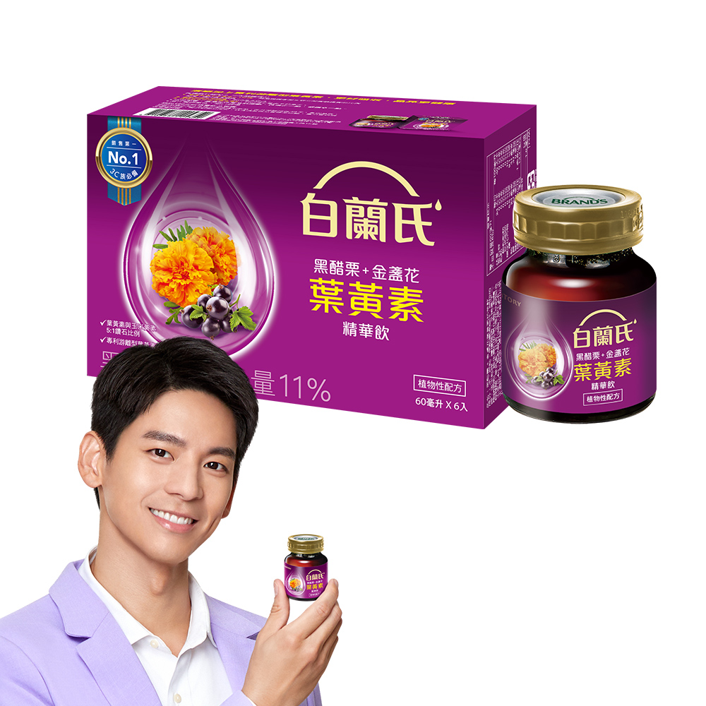 /items/DBBB56A9008EMK7/000001_1741856607.jpg