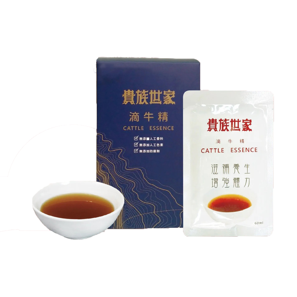 貴族世家 滴牛精(60ml/10包裝) - PChome 24h購物