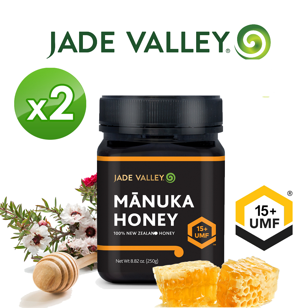 【Healthy Taste】紐西蘭Jade Valley麥盧卡蜂蜜UMF 15+ (250g)x2瓶