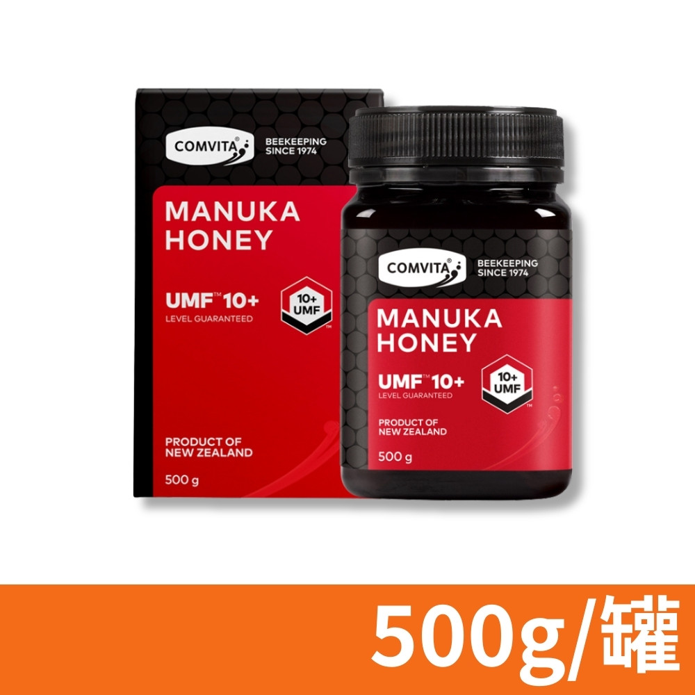 Comvita 康維他 UMF10+麥蘆卡蜂蜜 500g/罐
