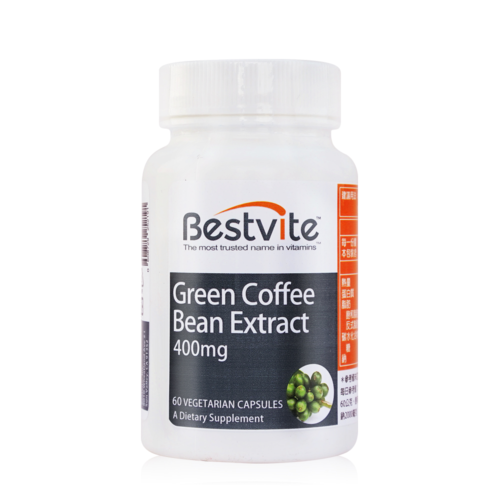 Bestvite 必賜力 【美國】綠咖啡精華400mg膠囊1瓶 (60顆/瓶)