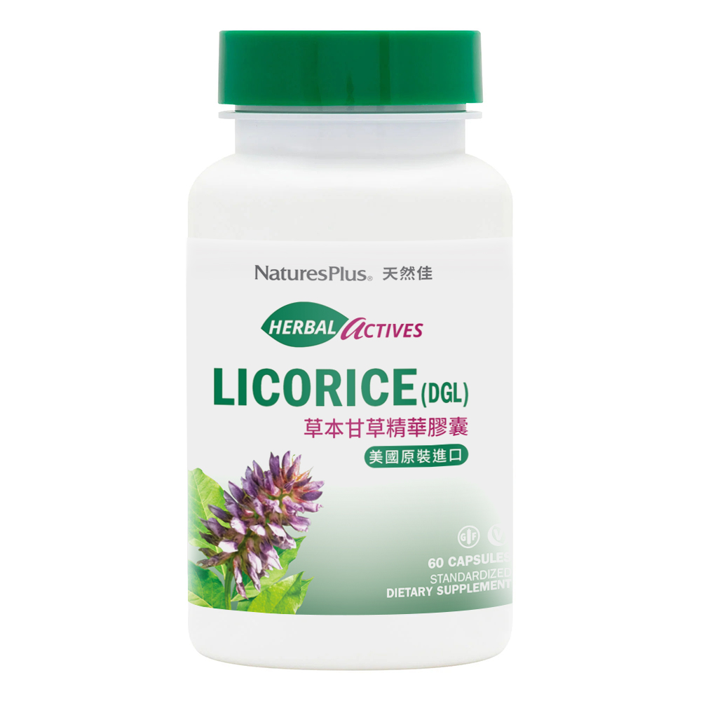 NaturesPlus 天然佳 Herbal Actives 草本甘草精華萃取 HA獨家顇技術