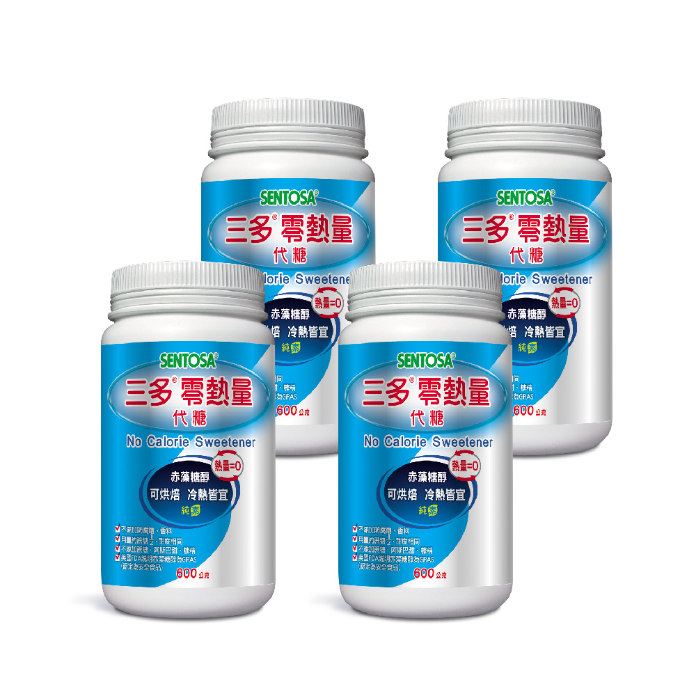 SENTOSA 三多 少糖系列-零熱量代糖(600gx4罐)