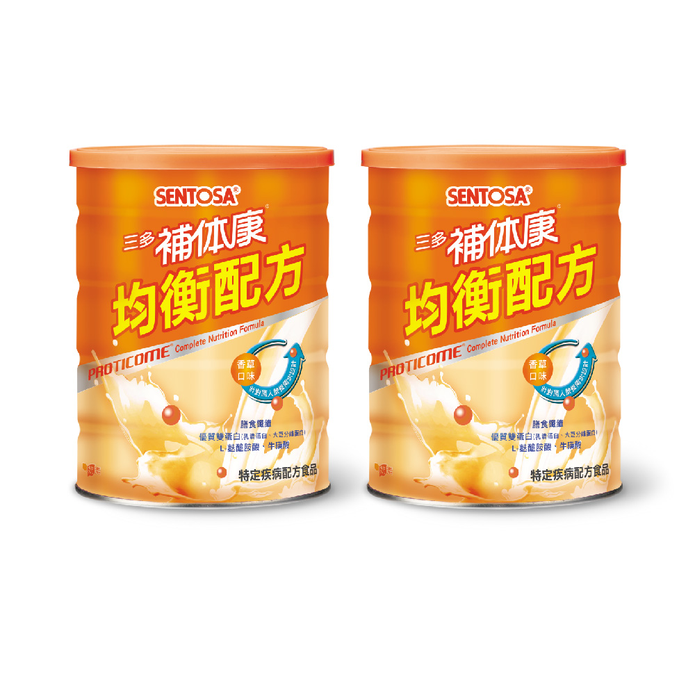 SENTOSA 三多 營養系列-補体康均衡配方(865gx2罐)