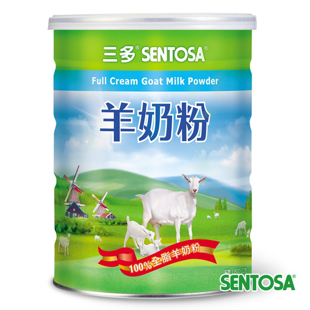 健康系列-羊奶粉(800g/罐)