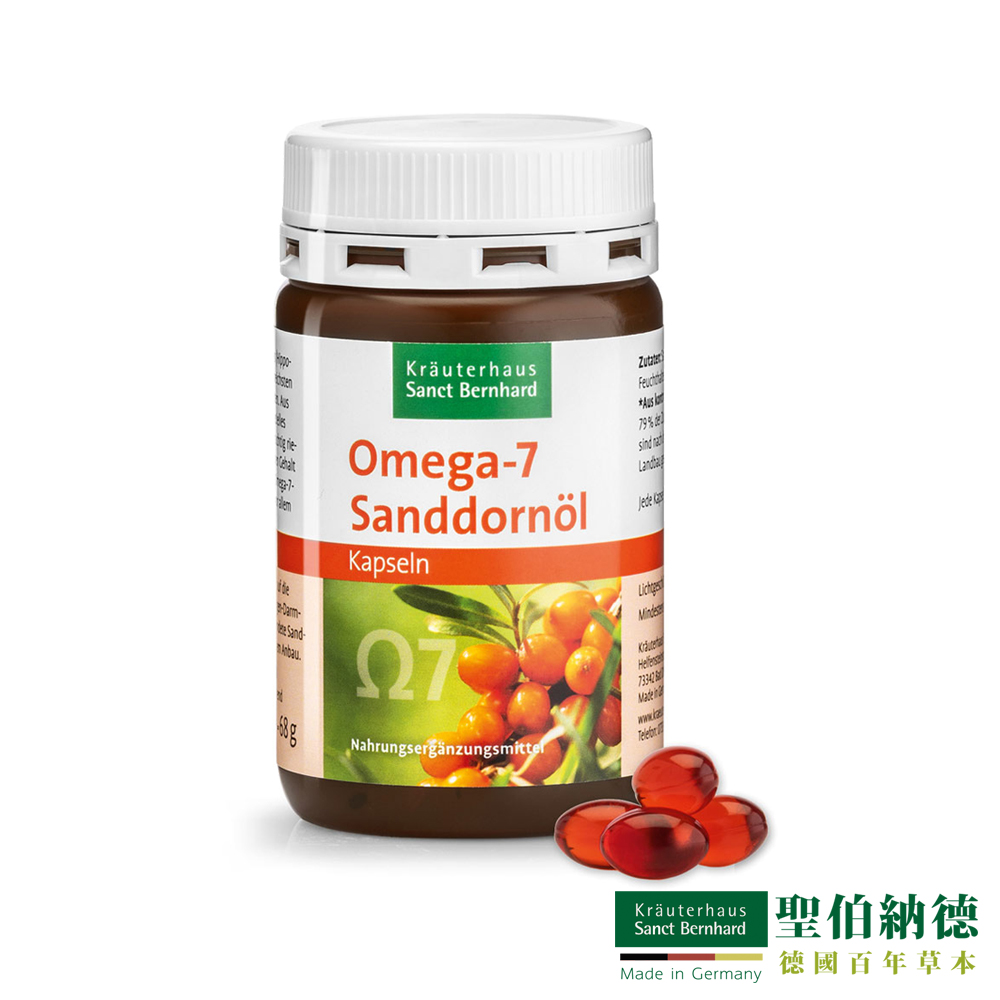 Sanct Bernhard 聖伯納德 Omega-7 沙棘油膠囊(100粒/罐)