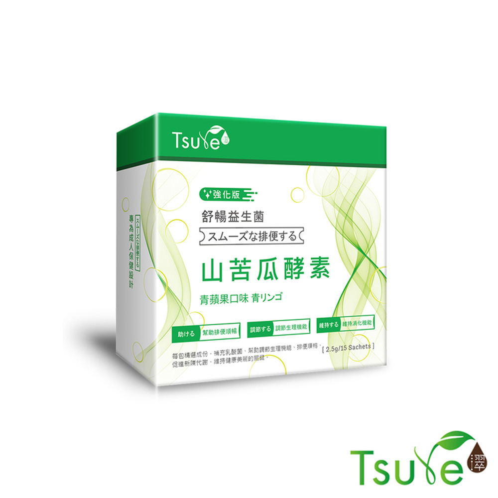Tsuie 日濢 山苦瓜酵素益生菌(15包/盒)