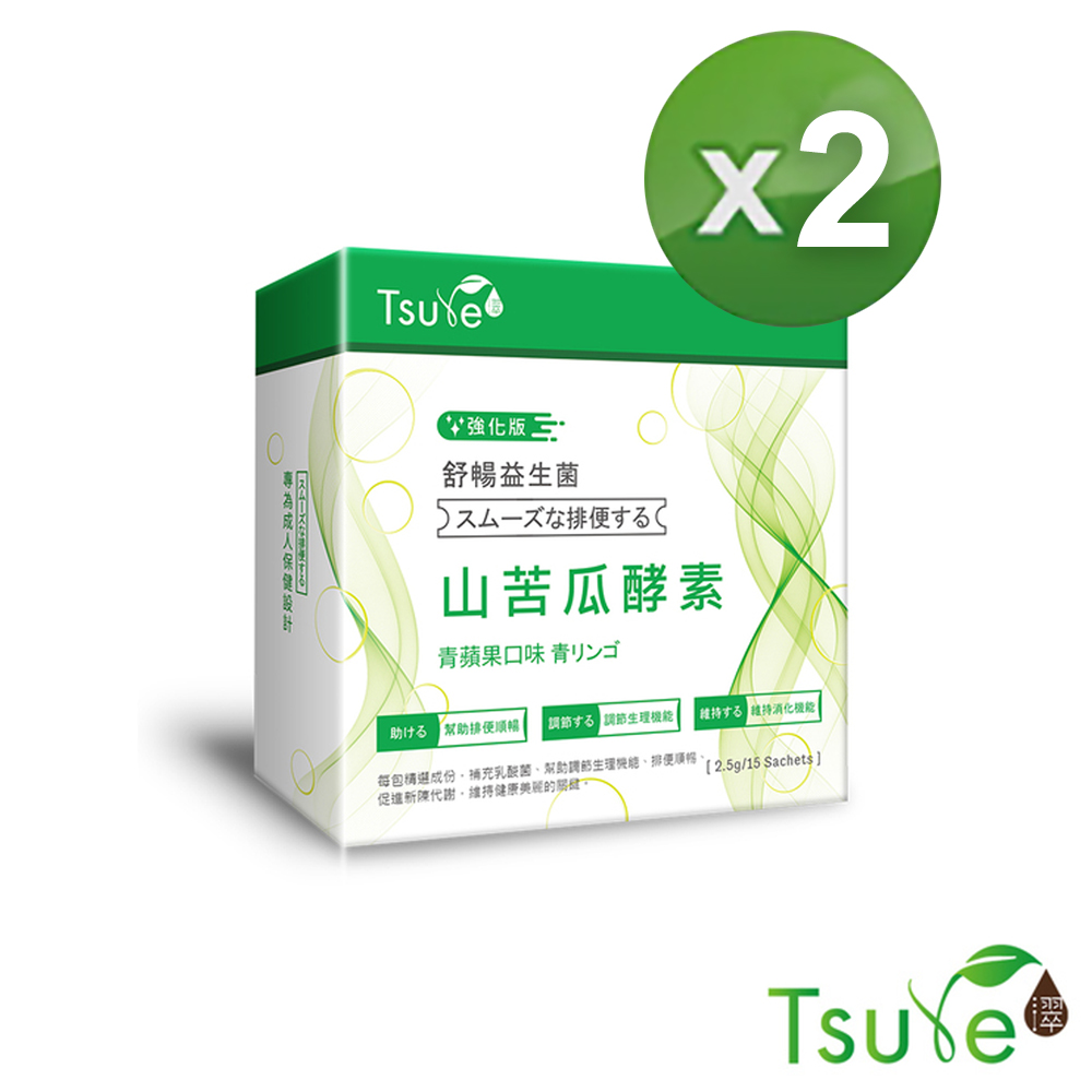 Tsuie 日濢 山苦瓜酵素益生菌(15包/盒) 2入