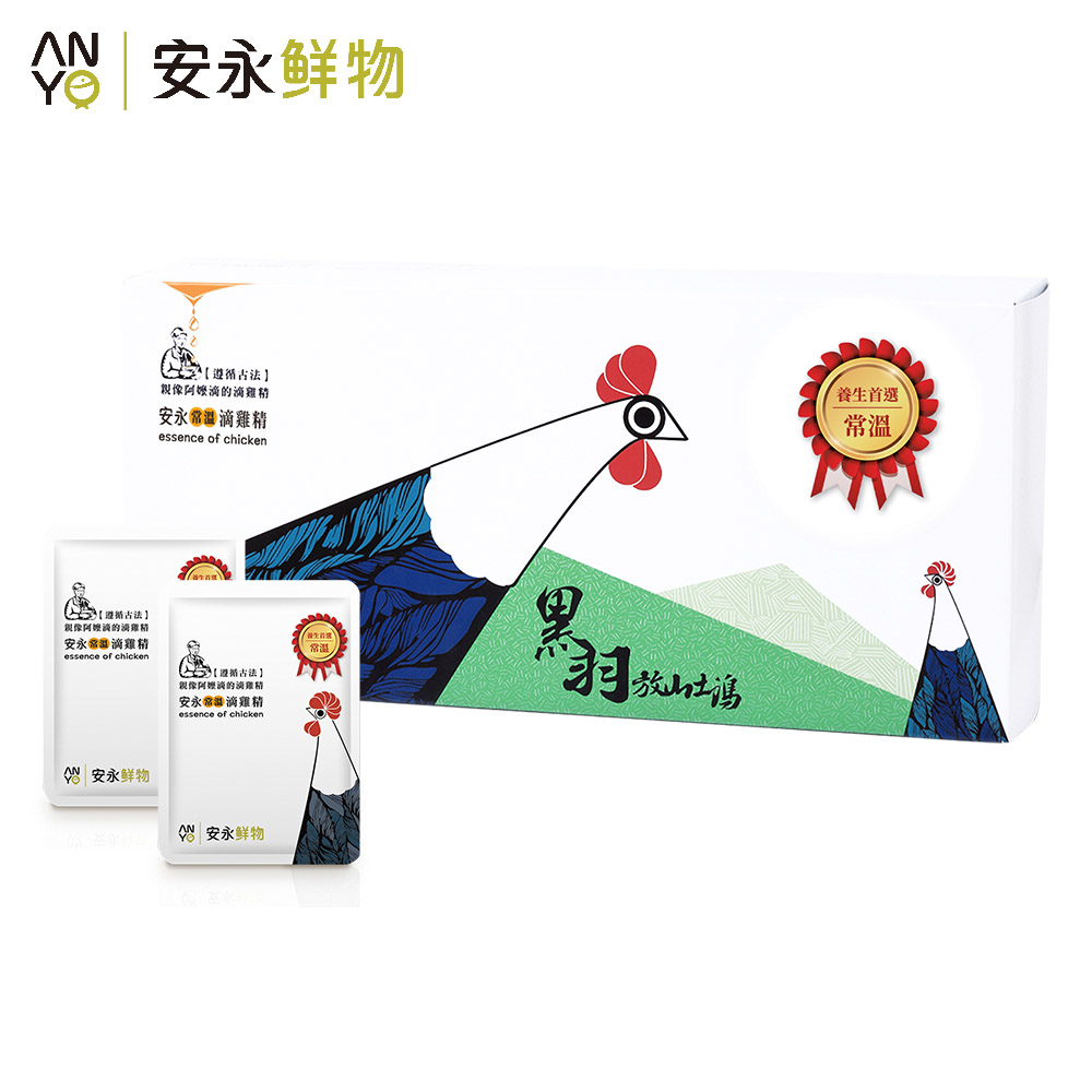 Anyong 安永鮮物 常溫養生滴雞精10入禮盒(60ml/入/威品嚴選)