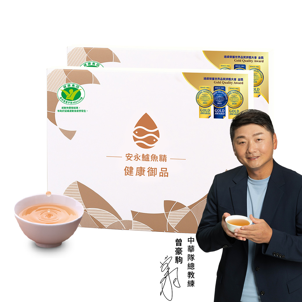 Anyong 安永鮮物 健康御品鱸魚精x2盒-常溫(60ml*6入/盒/0添加 無薑無蔥)