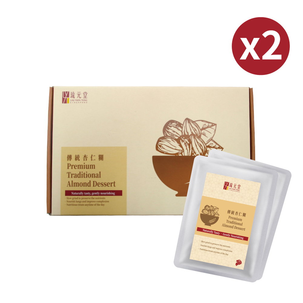【新加坡琉元堂】傳統杏仁糊12入禮盒x2(220ml/包) 無添加杏仁精乳化劑 健康禮盒首選 - PChome 24h購物