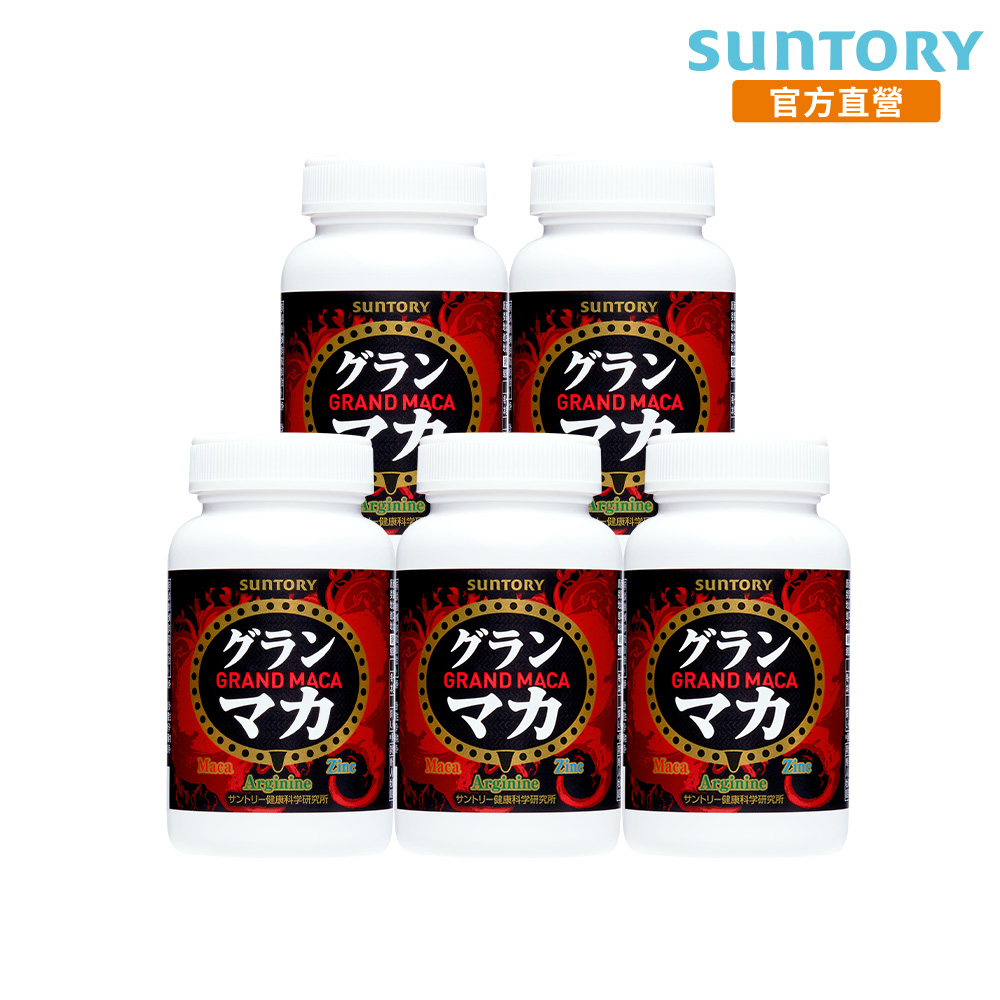 Suntory 三得利 官方直營 御瑪卡(120顆x5罐)