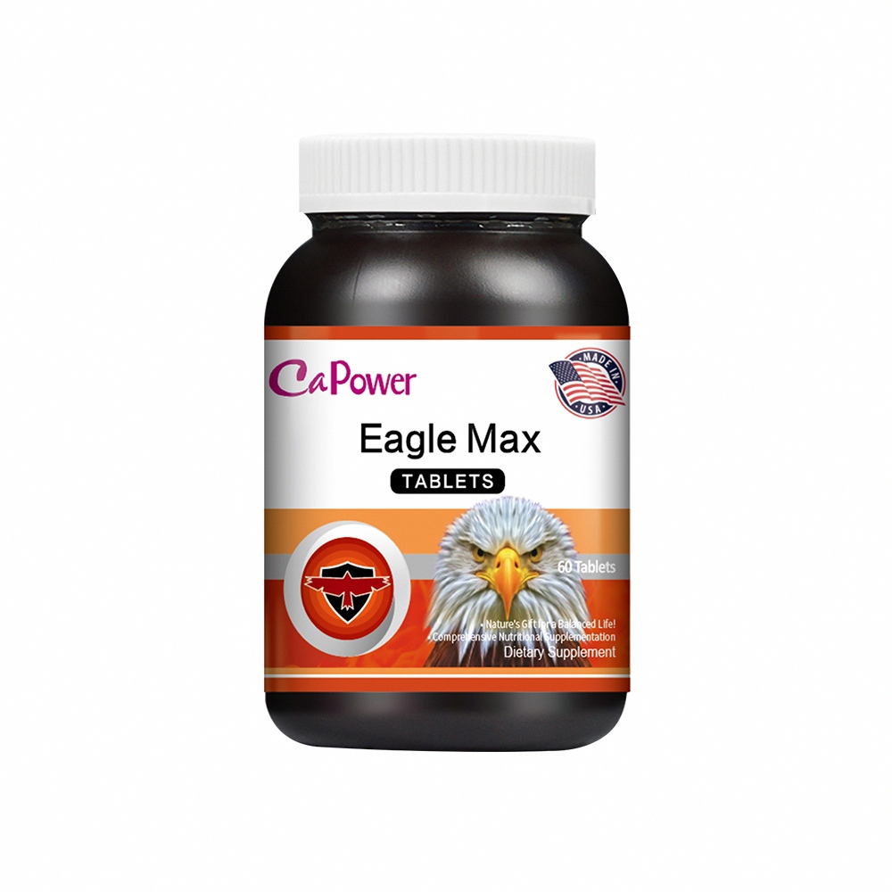 CaPower 加柏爾 美洲雄鷹錠 黑瑪卡x精胺酸 60粒/罐
