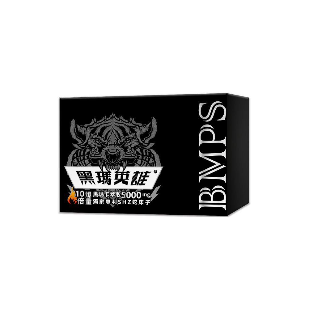 生寶國際生技 【生寶國際生技】黑瑪英雄-威猛爆發必備款1入組30包(純黑瑪卡5000mg蛇床子精氨酸市場唯一爆量)