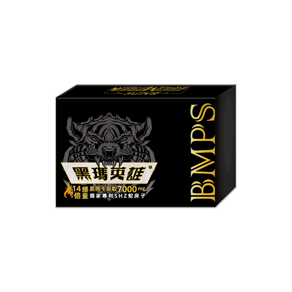 生寶國際生技 【生寶國際生技】黑瑪英雄-威猛爆發必備款1入組30包(純黑瑪卡7000mg蛇床子精氨酸)