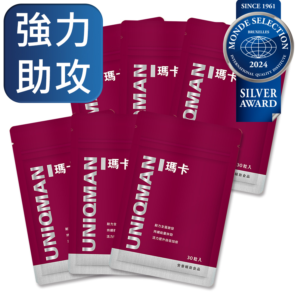 UNIQMAN 瑪卡 膠囊 (30粒/袋)6袋組