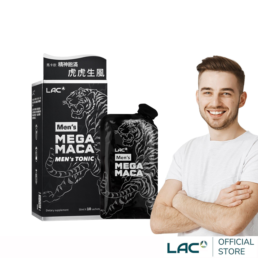 LAC 利維喜 活力瑪卡飲(10包/盒) (瑪卡/精胺酸/刺五加/鋅/南瓜子/全新升級)