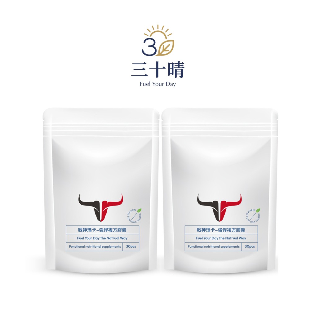 三十晴 戰神瑪卡-強桿複方膠囊x2袋