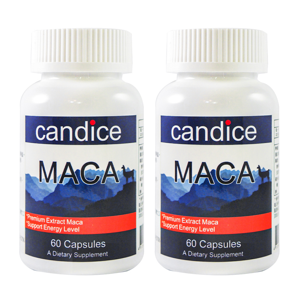 Candice 康迪斯濃縮瑪卡MACA膠囊 2瓶組(60顆/瓶)