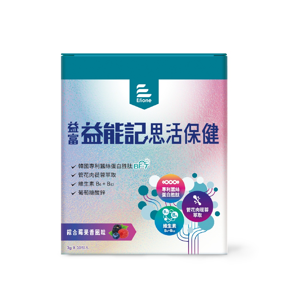 益富 益能記 思活保健(30包) (蠶絲蛋白胜肽、管花肉蓯蓉)