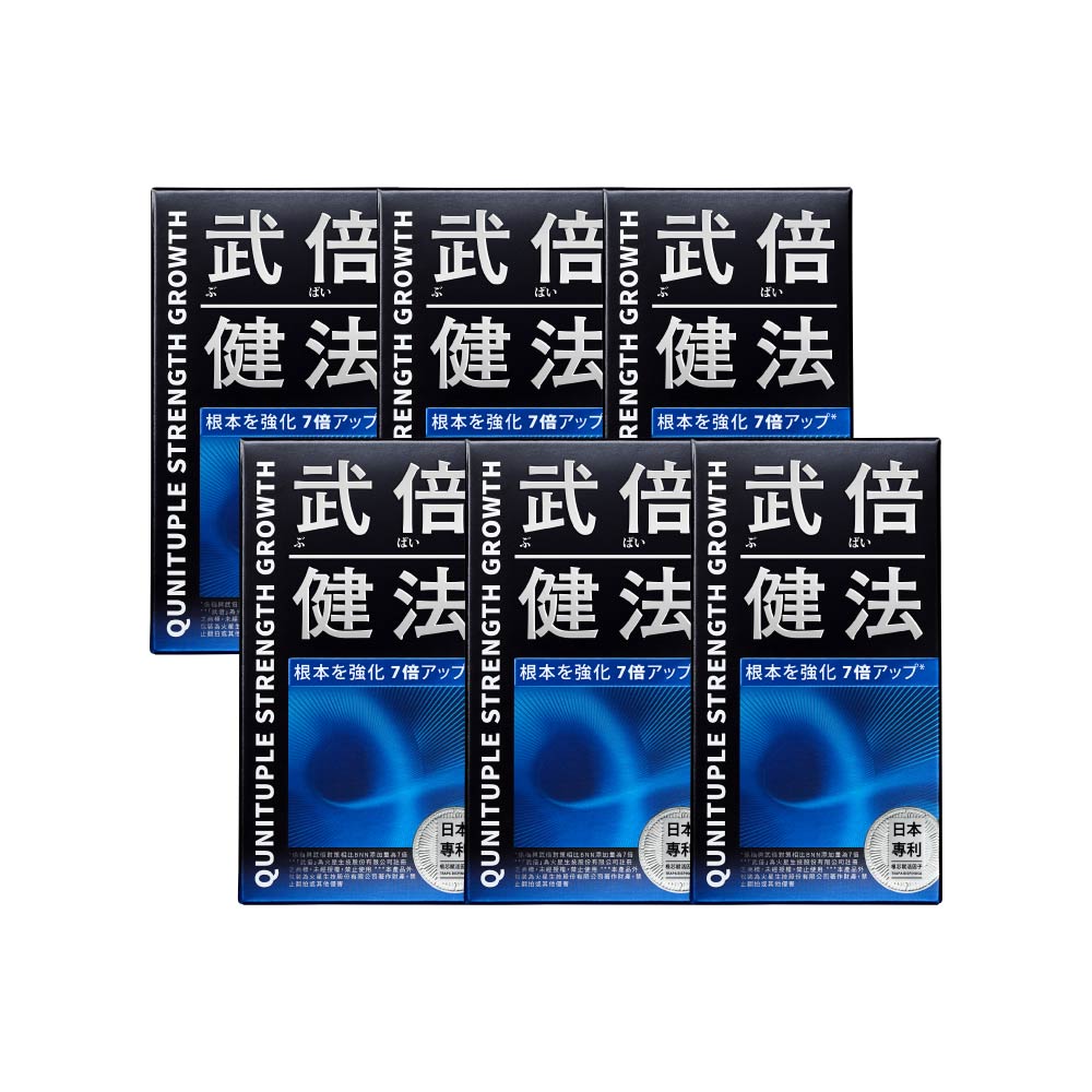 TAIZAKU 火星生技 武倍健法 30粒X6盒(穩固根基 強韌新生 戰力補給)
