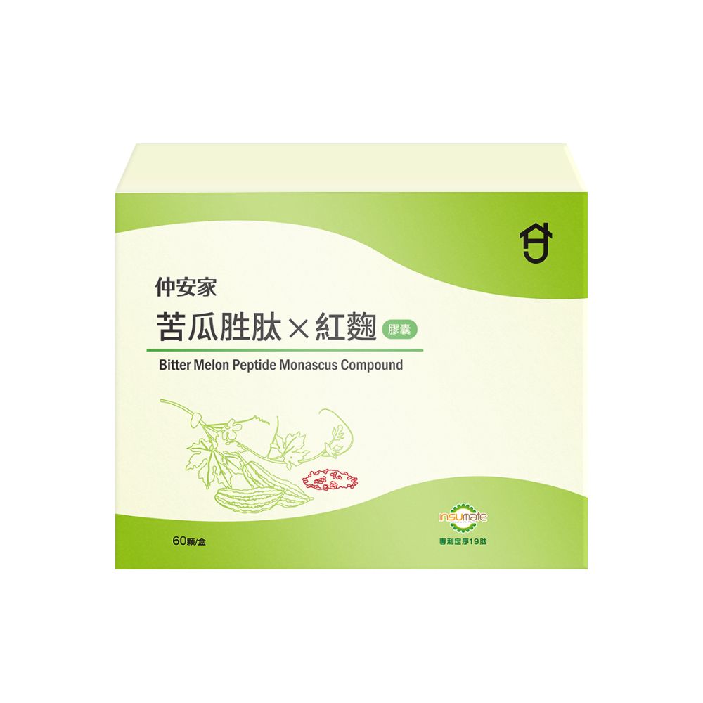 JOIN HOME 仲安家 苦瓜胜肽x紅麴膠囊(60顆/盒)