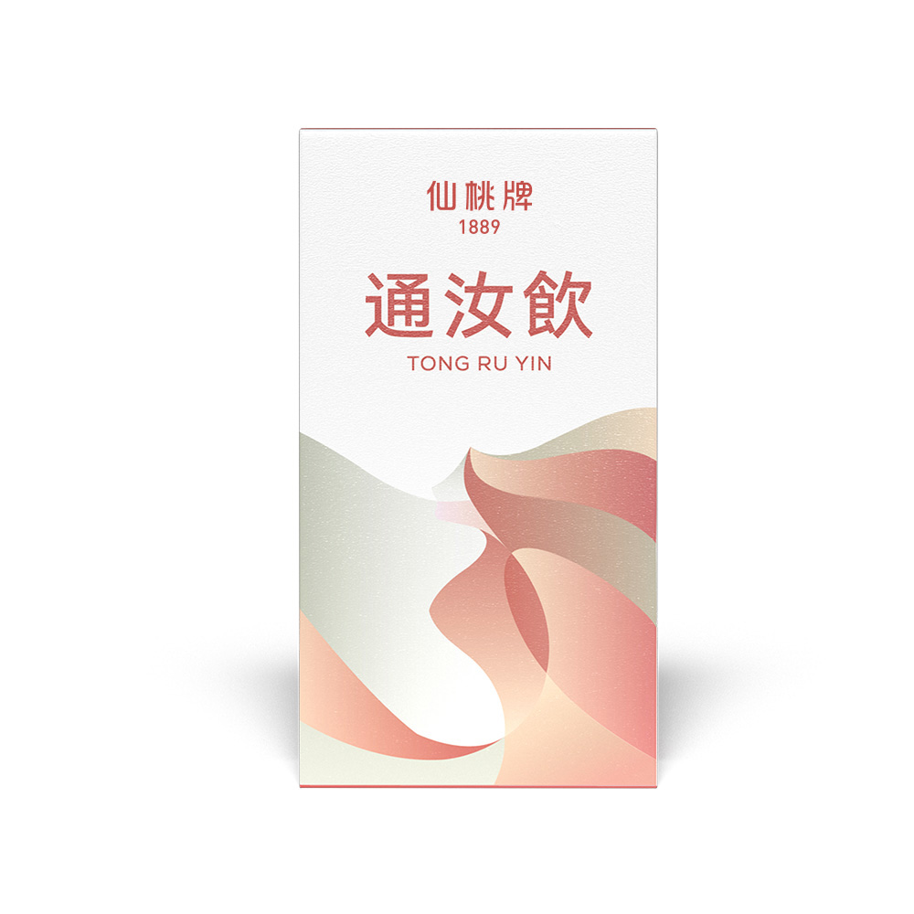 仙桃牌 通汝飲(10包/盒)