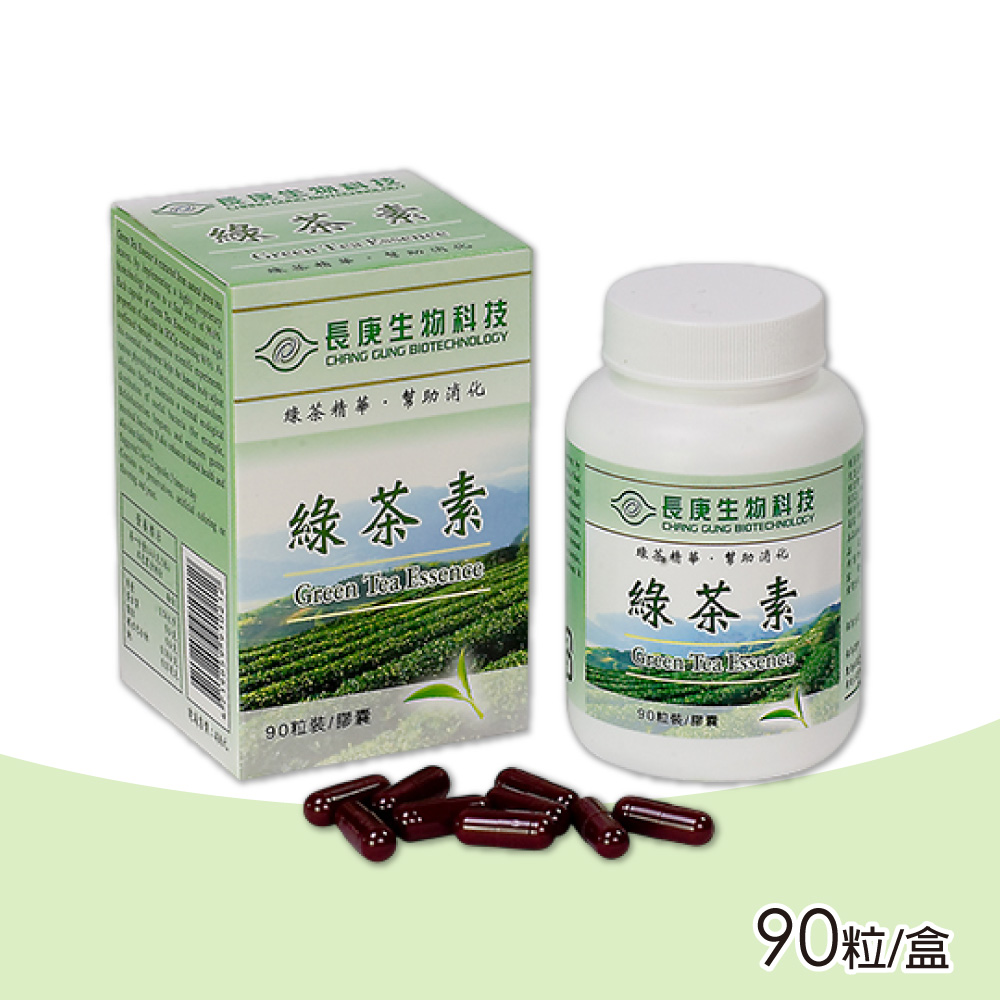 長庚生技 【長庚生技】綠茶素膠囊 90粒/盒