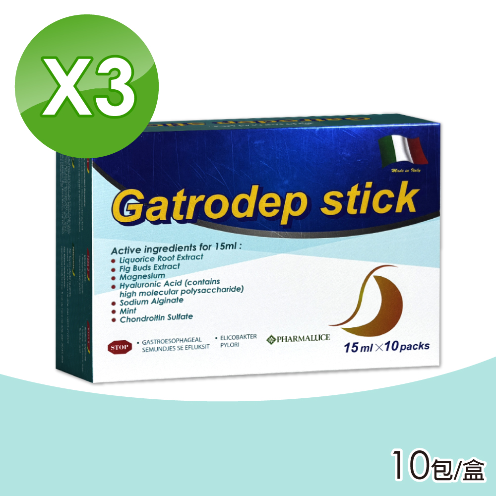 GATRODEP STICK 顧衛凝膠(15mlX10包/盒)x3盒