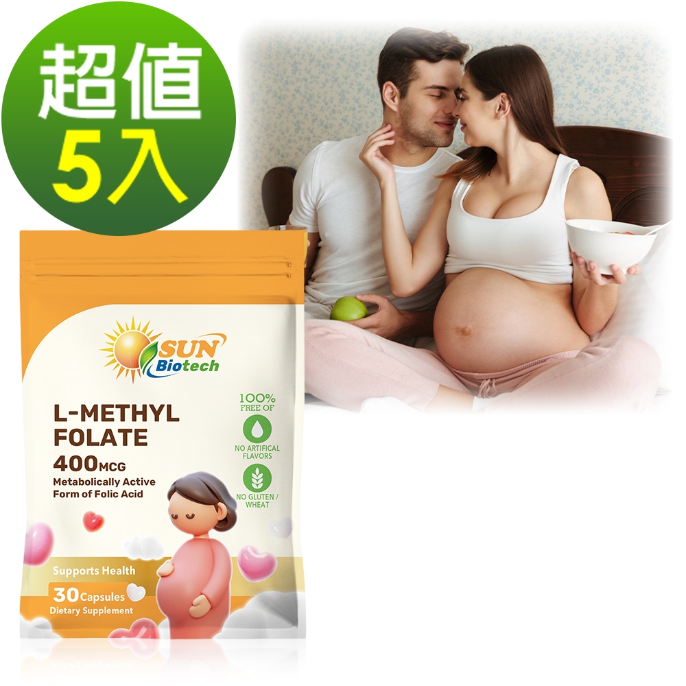 Sun日落恩賜 新世代甲基四氫葉酸葡萄糖胺鹽膠囊(30粒x5袋)組