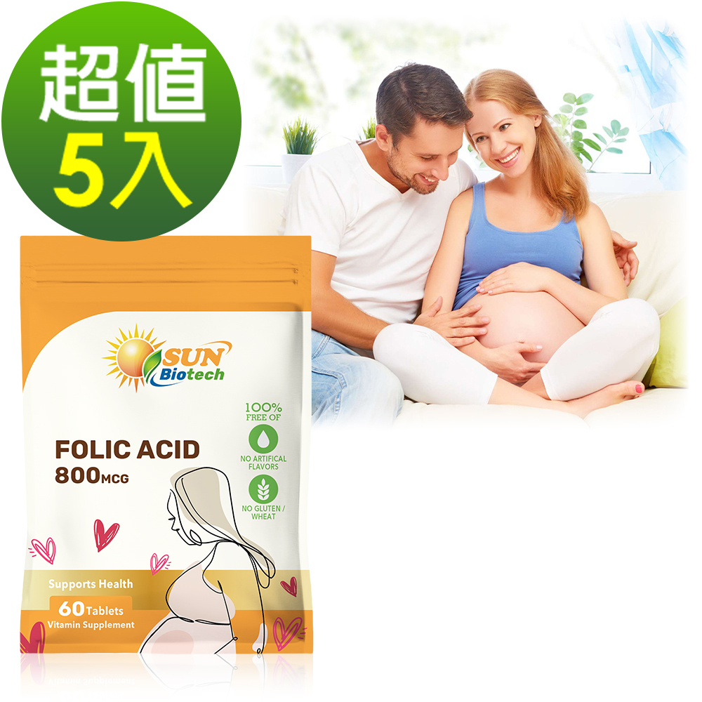Sun日落恩賜 孕寶葉酸800微克錠(60錠x5袋)組