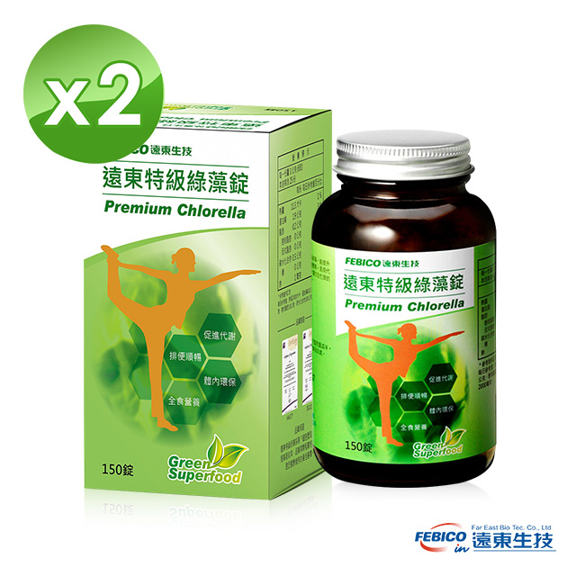 febico 遠東生技 特級綠藻(150錠/瓶)x2瓶組