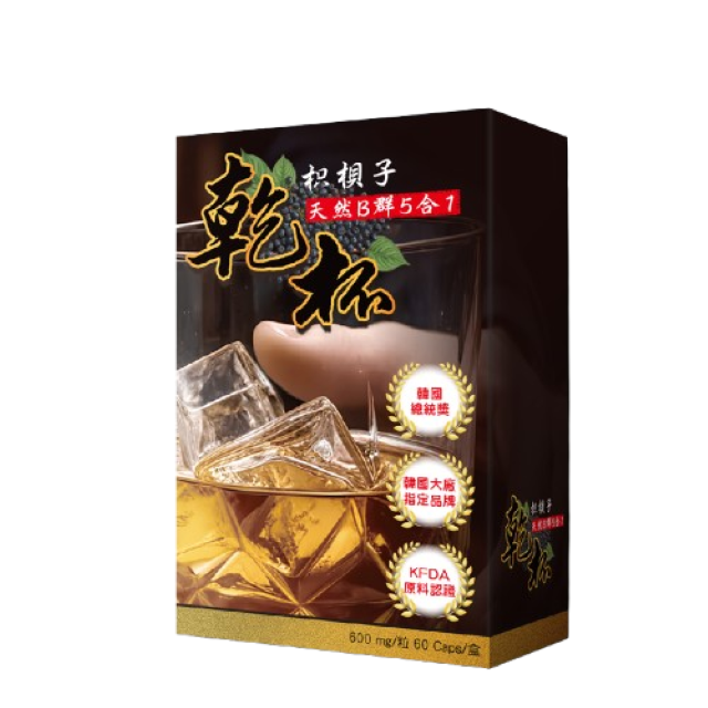 台灣康田 乾杯(枳梖子天然B群5合1)60粒/盒