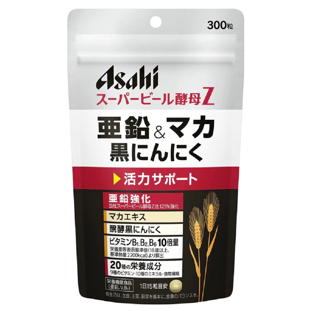 Asahi 朝日 酵母Z 鋅&瑪卡 黑蒜 維他命B群 300粒