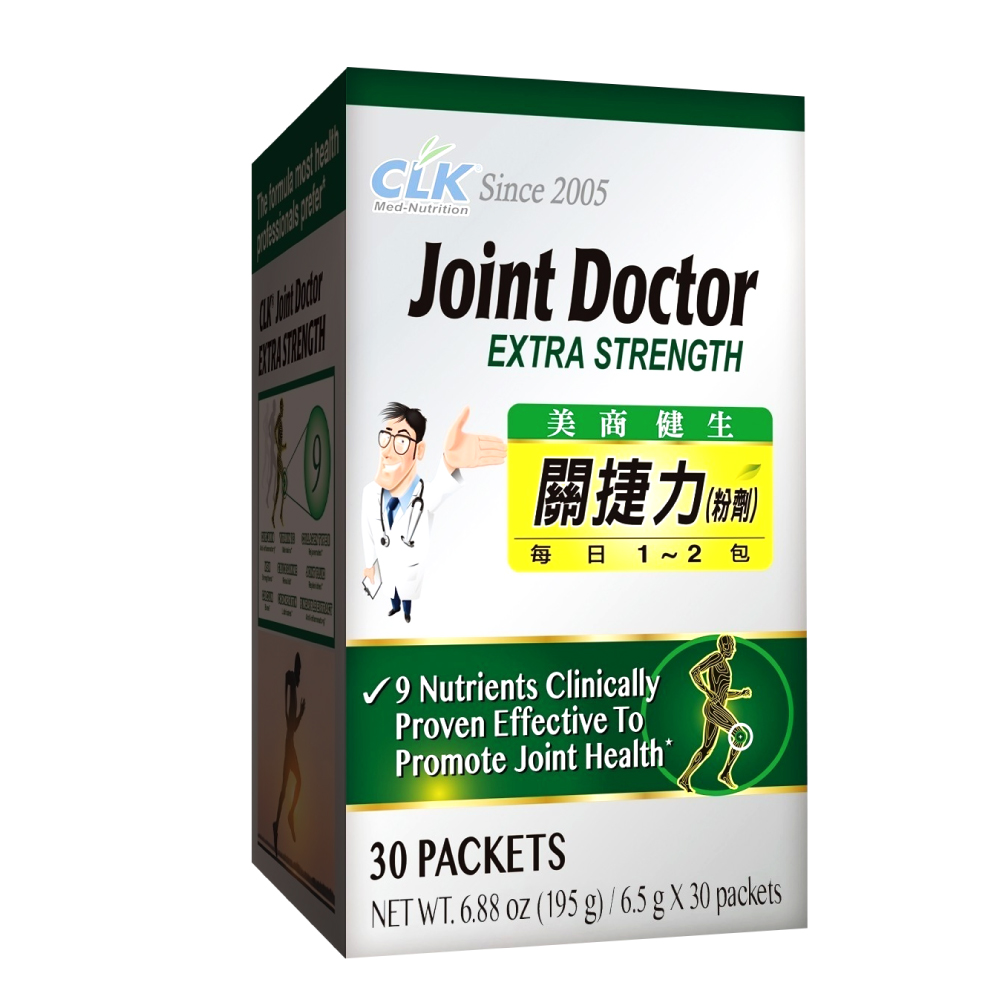 CLK 健生 關捷力9合1 粉劑 30包/盒