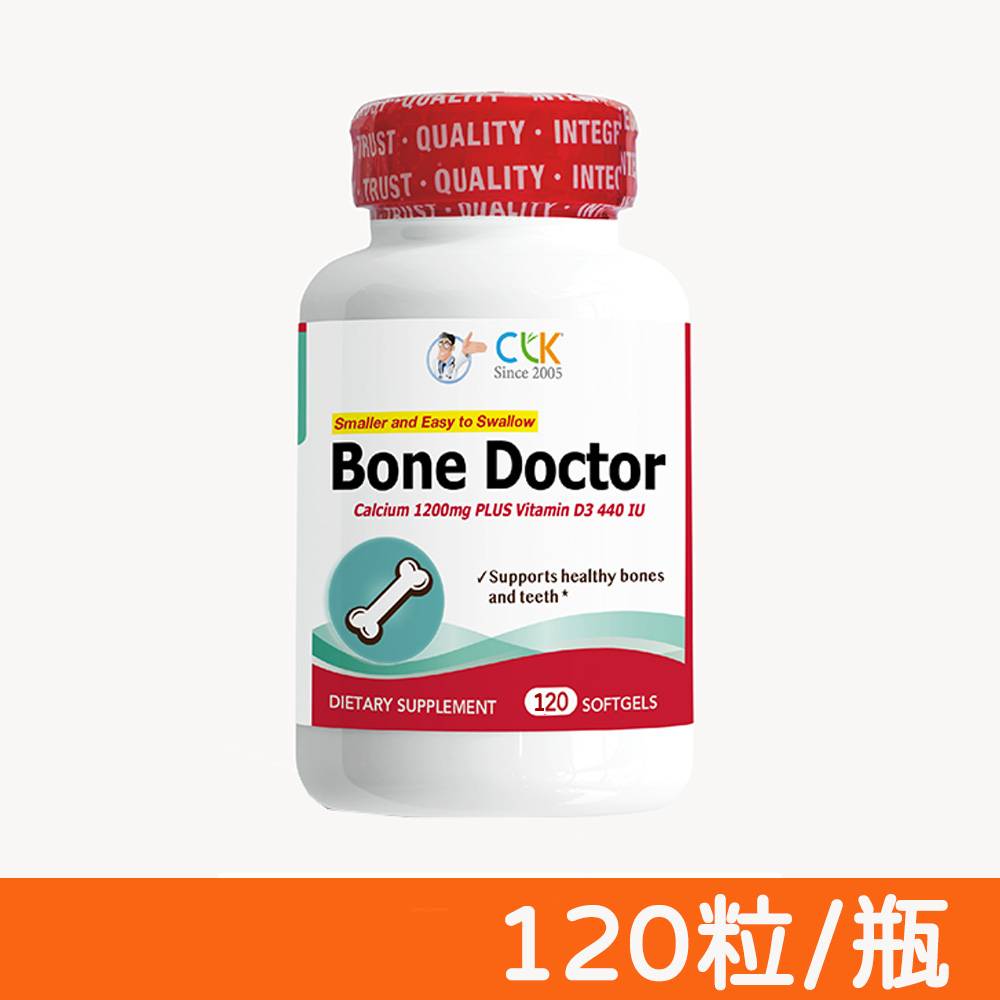 CLK 健生 舒鈣軟膠囊 女性專用鈣 120粒/瓶  (美國原裝進口)