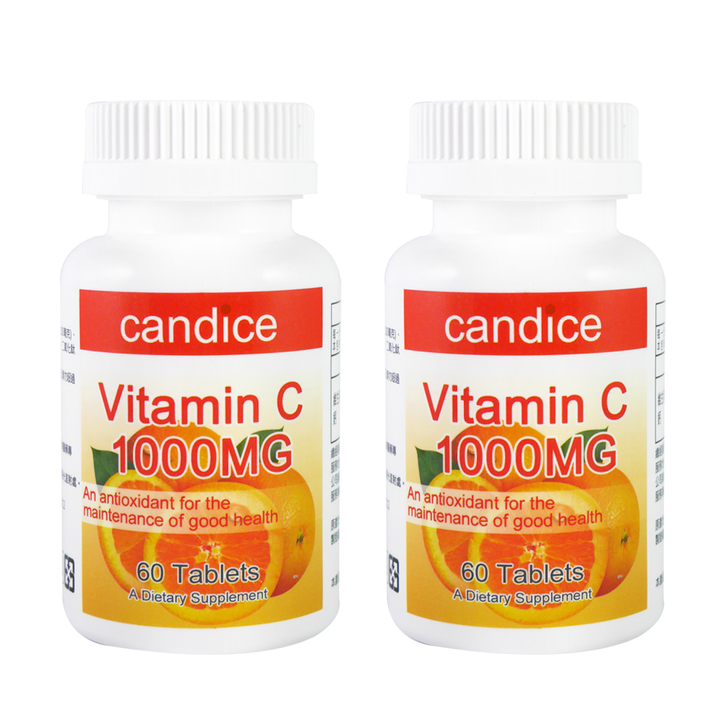 Candice 康迪斯左旋維他命C錠 / 維生素C1000毫克 兩瓶組