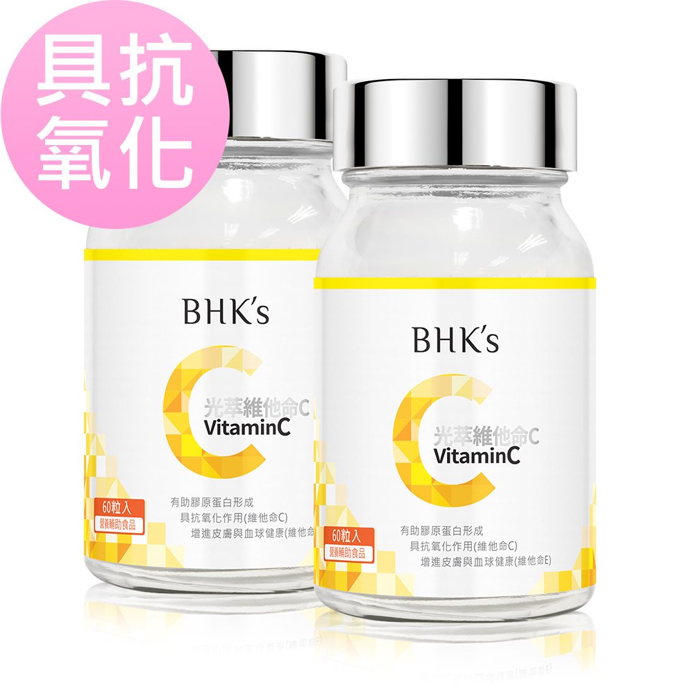 BHK's 光萃維他命C雙層錠 (60粒/瓶)2瓶組