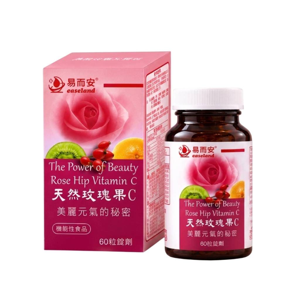 易而安 天然玫瑰果C-60粒/瓶